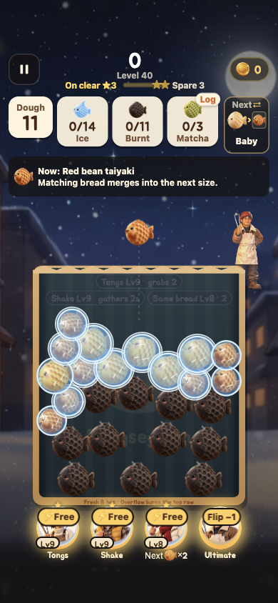 Written October 13, 2026. The image is a level 40 development test captured for the October 12 changes; a new player's starting screen is different.